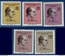 Turkey 1966 Atatürk 5 Values Mi 2027-2031 MNH 2107.0512 - Ungebraucht