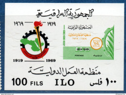 Iraq 1969, ILO Labor Organisation Block Issue MNH 2105.2449 OIT - ILO