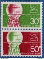 Niger 1969, ILO Labor Organisation 2 Stamps MNH 2105.2430 OIT , Globe, - OIT
