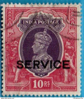 British India 1925 George V 10 Rupee Service Overprint On 1925 Stamp Cancelled 2212.2922 - 1911-35 King George V