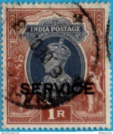 British India 1925 George V 1 Rupee Service Overprint On 1925 Stamp Cancelled 2212.2921 - 1911-35 King George V