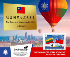 Lithuania Litauen Lettonie 2023 Taiwanese Representative Office In Lithuania Taipei-2023 Exhibition BeePost Block MNH - Unused Stamps