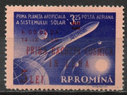 Roumanie YT PA 101 Neuf Sans Charnière XX MNH - Ungebraucht