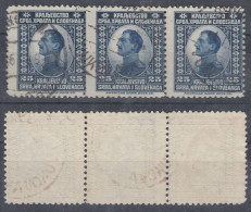 Action !! SALE !! 50 % OFF Yugoslavia 1921 Kingdom ⁕ King Alexander Mi.150 ERROR Shifted Perf. ⁕ Strip Of 3 Used VUKOVAR - Used Stamps