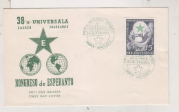YUGOSLAVIA 1953 ZAGREB ESPERANTO FDC  Cover - Covers & Documents