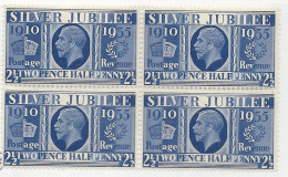 24745) GB UK 1935 Silver Jubilee Mint No Hinge ** Perf Fold & Seperation - Ungebraucht