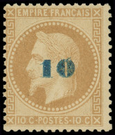 * EMPIRE LAURE - 34   10 S. 10c. Bistre, NON EMIS, TB. J - 1863-1870 Napoleon III With Laurels