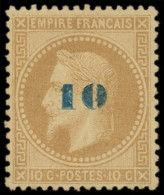 * EMPIRE LAURE - 34   10 S. 10c. Bistre, NON EMIS, Forte Ch., TB - 1863-1870 Napoleon III With Laurels