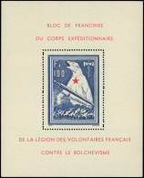 ** Spécialités Diverses - L.V.F. 1 : BF Ours, TB - War Stamps