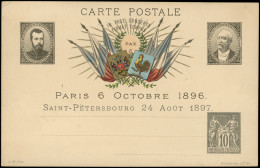 Let ENTIERS POSTAUX - Sage, 10c. Noir, CP Commémo TSC N°G27a, Armoirie En Couleur, St Petersbourg 24 Août 1897, Superbe - Other & Unclassified