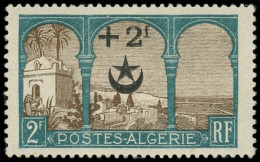 * ALGERIE 69a : +2f. Sur 2f. Vert-bleu Et Brun, 5e ARBRE, TB - Sonstige & Ohne Zuordnung