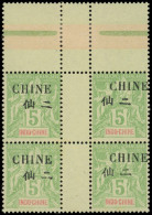 ** CHINE 52 : 5c. Vert-jaune, BLOC De 4 SANS Mill., Bdf *, TB - Sonstige & Ohne Zuordnung