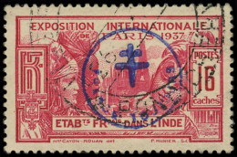 INDE 230K : 18ca. Rouge, FRANCE TOUJOURS, Obl., TB. Br - Sonstige & Ohne Zuordnung