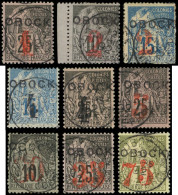 OBOCK 21/30 : Type Commerce, Surcharge Rouge Ou Noire De 1892, Obl., TB - Sonstige & Ohne Zuordnung