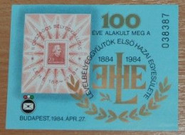 HUNGARY 1984, 100th Anniversary Of LEHE, Commemorative Sheet, Imperf, MNH** - Feuillets Souvenir