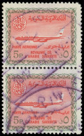 ARABIE SAOUDITE PA 35 : 5pi. Vert Et Rose, PAIRE Verticale Obl., TB - Saudi Arabia