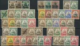 ** Colonies Allemandes, Sélection De 50 TP Différents Entre 1896 Et 1919, TB - Collections (with Albums)