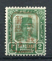 !!! OCCUPATION JAPONAISE EN MALAISIE, TRENGGANU N°1 NEUF - Unused Stamps