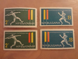 1966	Bulgaria	Bulgaria Olympic Sport (F69) - Oblitérés