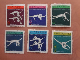 1969 Bulgaria Sport Gymnastics (F69) - Oblitérés