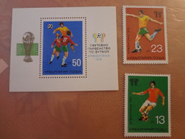 1978 Bulgaria Football (F69) - Oblitérés