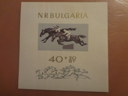 Bulgaria Horses (F69) - Oblitérés