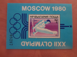 1979 Bulgaria Olympic Sport Gymnastics	(F69) - Oblitérés