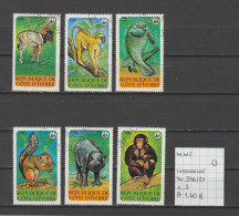 (TJ) W.W.F. - Côte D'Ivoire YT 516/21 (gest./obl./used) - Gebraucht