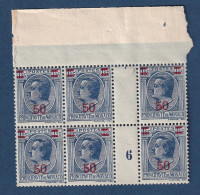 Monaco - Millésimes - YT N° 108 - Neuf Avec Adhérence - 1926 à 1931 - Postage Due