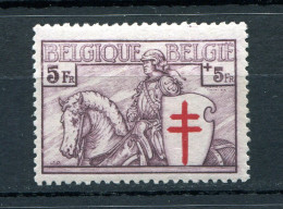 1934.BELGICA.BELGIQUE.YVERT 400**.NUEVO SIN  FIJASELLOS(MNH).CATALOGO 400€ - 1934-1935 Léopold III