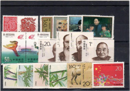 Cina / China  1993 Set/ YEARS  Complete ** MNH  / VF - Años Completos