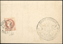 Obl. 51 - 2c. Brun-rouge Obl. Du CàD De PARIS - RUE D'ENGHIEN Du 26 Octobre 1873 S/imprimé Complet De La Société De Navi - 1871-1875 Cérès