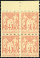 * 94 - 40c. Orange. Type II. Bloc De 4. Centrage Parfait. HdeF. SUP. - 1876-1878 Sage (Typ I)