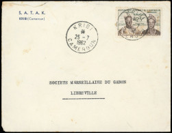 Obl. 330 - 25F. Vert Et Sépia Obl. S/lettre Frappée Du CàD De KRIBI Du 25 Juillet 1962 à Destination De LIBREVILLE. Rare - Other & Unclassified