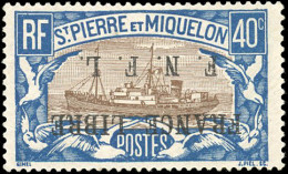 * 237a - 40c. Bleu Et Brun. Surcharge "FRANCE LIBRE F.N.F.L." Renversée. SUP. - Other & Unclassified