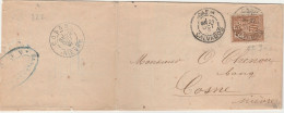 FRANCE - PERFORES  N°69 BANQUE BELLAMY CAEN   SUR LETTRE - Covers & Documents