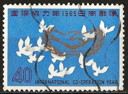 Japan 1965 - Mi 891 - YT 805 ( International Cooperation Year ) - Oblitérés