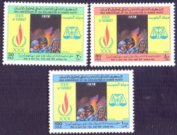 KUWAIT - PALESTINIAN  REFUGEES - HUMAN RIGHTS - **MNH - 1978 - Refugees