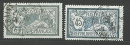 France  N° 143 Merson Gris  Et Bleu Oblitéré 20/12/1924  B/TB Le  143 Pour Comparer  Voir Scans  Soldé ! ! ! - Used Stamps