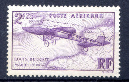 071123   POSTE AERIENNE  A 10% DE LA COTE.....N° 7 NEUF Charnière - Unused Stamps