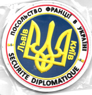 Ecusson PVC SECURITE DIPLOMATIQUE UKRAINE - Police