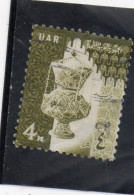 1961 Egitto - Lampada Di Vetro - Used Stamps