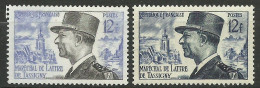 France N° 982 De Lattre De Tassigny Bleu Clair  Neuf ( * ) B/TB  Le 982  Type Pour Comparer Voir Scans Soldé ! ! ! - Neufs