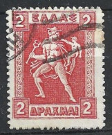 Grecia, 1913/23 - 2d Hermes Carrying Infant Arcas - Nr.227 Usato° - Usati