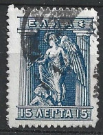 Grecia, 1913/23 - 15l Irish Holding Caduceus- Nr.219 Usato° - Usati