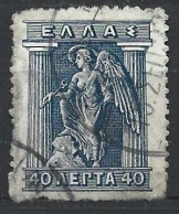 Grecia, 1913/23 - 40l Irish Holding Caduceus- Nr.223 Usato° - Usati