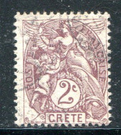 CRETE- Y&T N°2- Oblitéré - Used Stamps