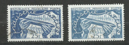 France N°881   Textile Et N° 881 Bleu Clair     Oblitérés    B/TB    Voir Scans     Soldé ! ! ! - Oblitérés