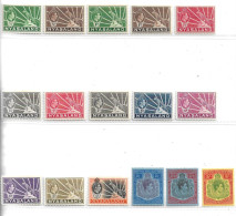 NYASALAND 1938 - 1944 SET TO 5s SG 130/141 VERY LIGHTLY MOUNTED MINT Cat £124+ - Nyassaland (1907-1953)