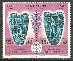 Egypt - 1986 - ( Post Day - Narmer Board, Oldest Known Hieroglyphic Inscriptions ) - MNH (**) - Airmail